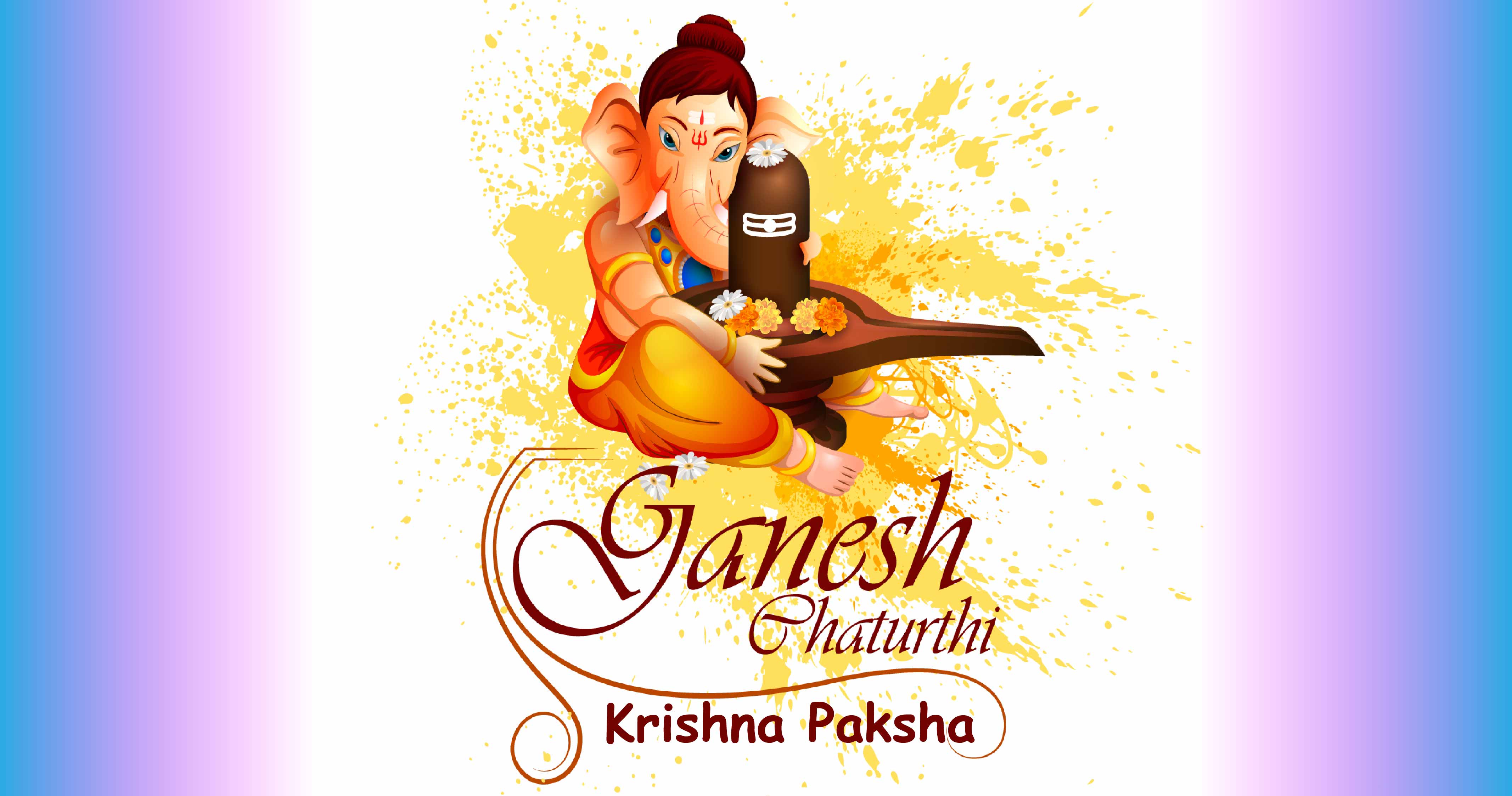 krishna paksha